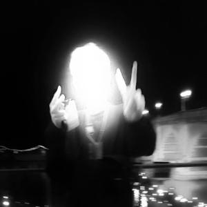 chamber of reflection (intro - slowed)