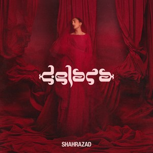 Shahrazad (Explicit)