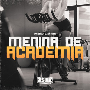 Menina De Academia (Explicit)