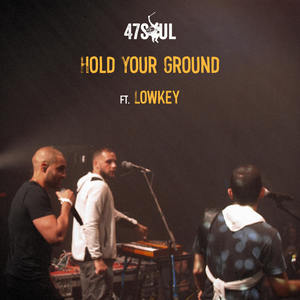 Hold Your Ground (Digital - all DSPs)