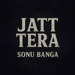 Jatt Tera
