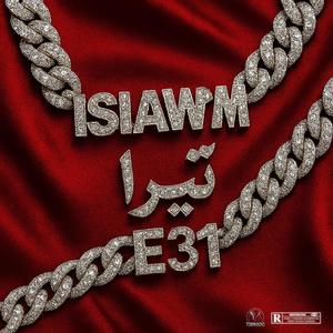 TIRA (feat. E3i) (Explicit)