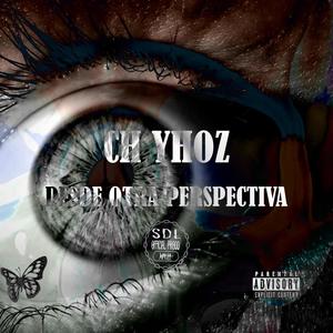 No me engañas (Explicit)