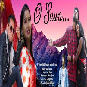O Suwa