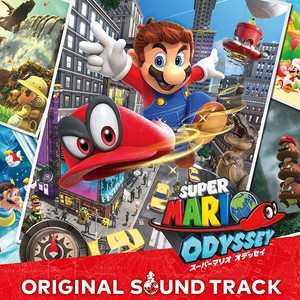 SUPER MARIO ODYSSEY ORIGINAL SOUND TRACK (超级马力欧 奥德赛 游戏原声带)