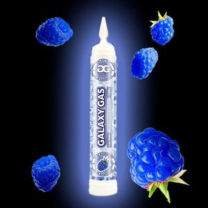 GalaxyGas (feat. hose) (Explicit)