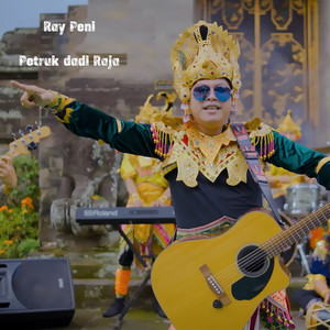 PETRUK DADI RAJA