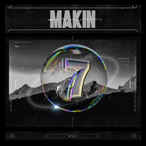 홀로 (Feat. Lown) (独自)