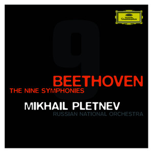 Angela Denoke - Beethoven: Symphony No.9 in D minor, Op.125 - Choral - 4. Presto - O Freunde - Allegro assai