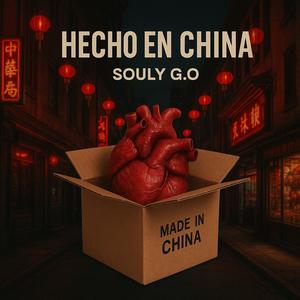 Hecho en China (Explicit)