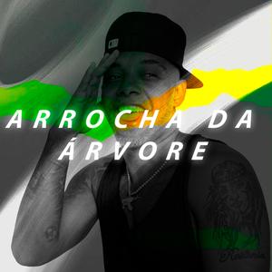 Arrocha da Árvore (feat. MC TH) [Explicit]