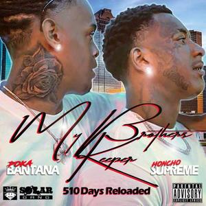 No No (feat. Poka Bantana & KB Mixbreed) (Explicit)