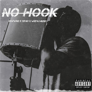 NO HOOK (Explicit)