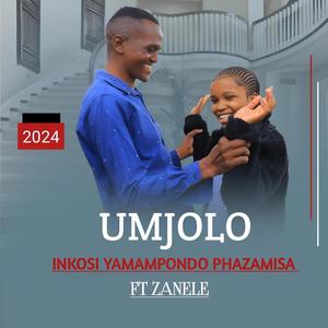 Umjolo (feat. Zanele)
