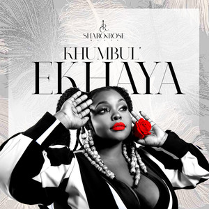 Khumbul'ekhaya