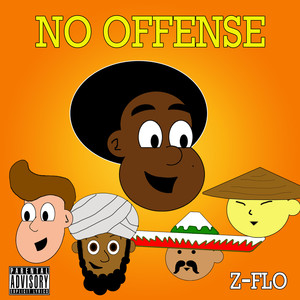The Black People Song (Explicit)