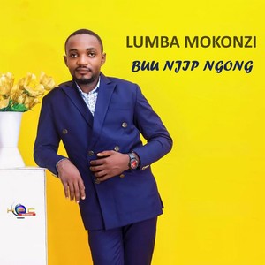 Buu Njip Ngong (Explicit)