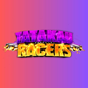 Tatakau Racers (Original Game Soundtrack)