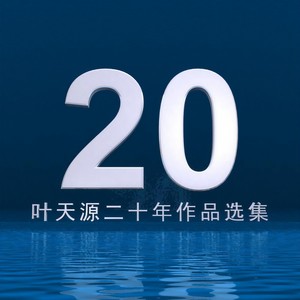 背靠背