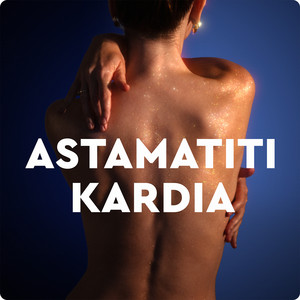 Astamatiti Kardia