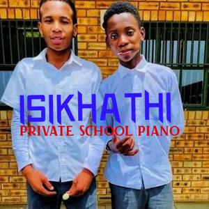 Isikhathi (to Vigro deep & Real DrummeR Tee 924) (feat. DJ Banzo64)