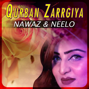 Janana Dumra Ma Kawa Gharoor