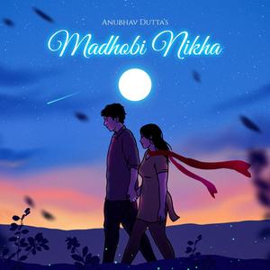 Madhobi Nikha (feat. Tonmoy Krypton)
