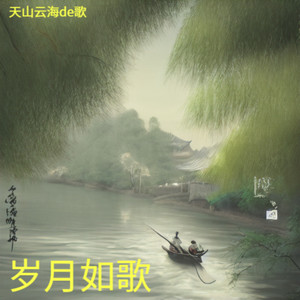 无形的门封面