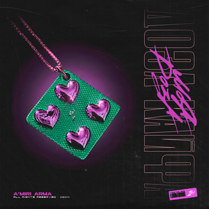 Доза Кайфа (Slowed|Mike LookUs Remix)