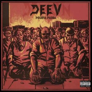 Deev (Explicit)