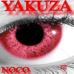 YAKUZA (Explicit)