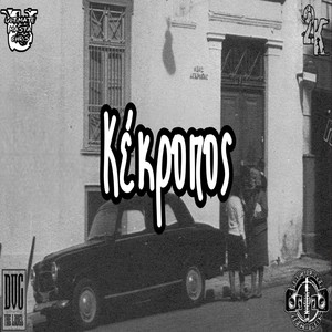 Kekropos (Explicit)