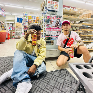 Moving Slow (Explicit)