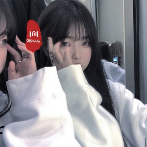 大哥的女人 (DJ版)
