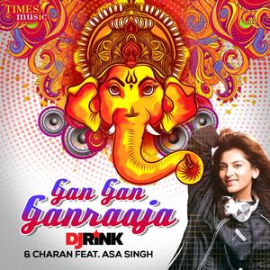 Gan Gan Ganraaja