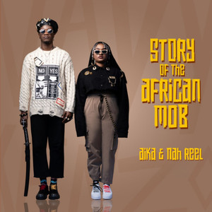 Body Tight (feat. Mugeez)