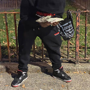 DG (feat. TMB JMON) (Explicit)