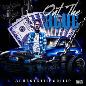 ****ed Up (feat. RRB Lil Mel) (Explicit)