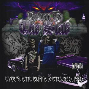 Candy Paint (feat. Cybernetic Snake & Soulja Los) (Explicit)