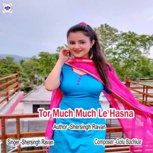 Tor Much Much Le Hasna