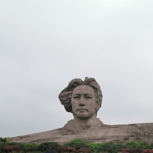 海阔天空