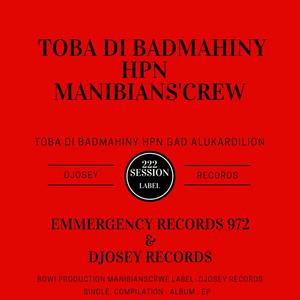 Me I Chill(feat. RVSquad, Djosey Records, Konka-bleachment-Deejay, ThoThoproductions, M.art.gency972, SiwsankerProd, EmmergencyRecords, Unity Dom & Toba Di Badmahiny Hpn Gad AlukarDiLion)