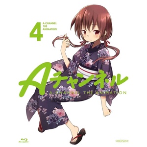 Aチャンネル 4 【完全生産限定版】 特典CD