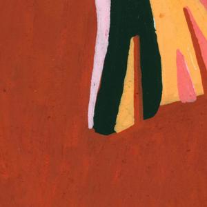 Vis (Inf Remix instrumental)