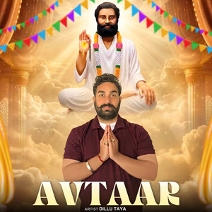 Avtaar
