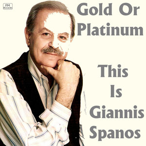 Gold or Platinum:This Is Yiannis Spanos