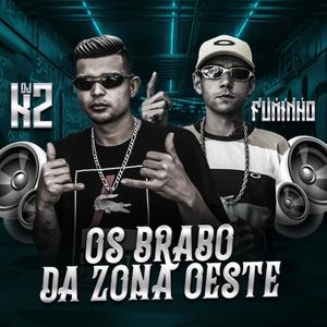 Nois é Humildade(feat. Mc bonança & Dj Dioguinho Hitmaker)