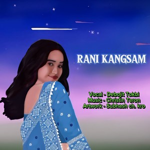 Rani Kangsam
