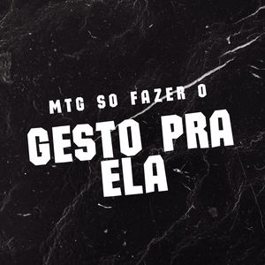 mtg so fazer o gesto pra ela (Explicit)