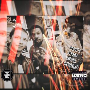 Realization (feat. Chuckles)